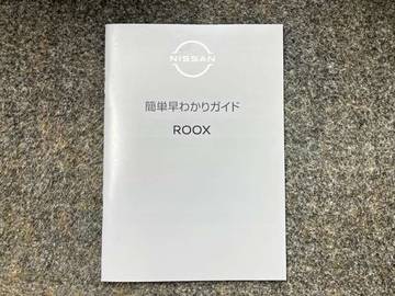 複数画像51