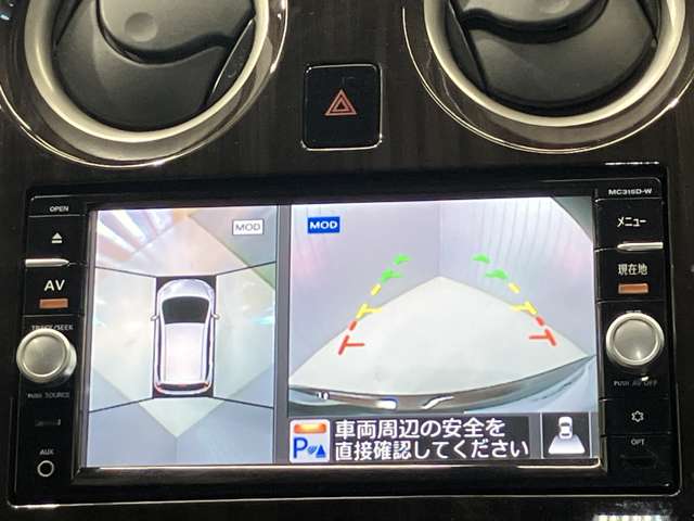 複数画像16