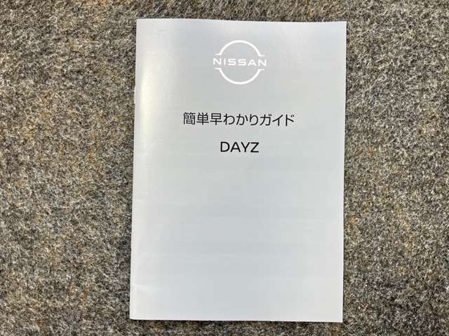 複数画像47