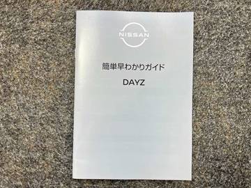 複数画像47