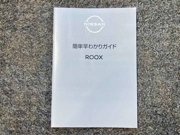 複数画像44