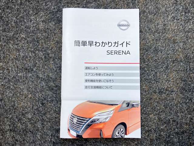 複数画像51