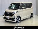 日産 ルークス 660cc 660 ハイウェイスターGターボ プロパイロット エディション ワンオーナー・純正メモリーナビ・全周囲カ