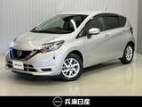 日産 ノート 1200cc 1.2 e-POWER X ワンオーナー・純正SDナビ・全周囲カメラ・