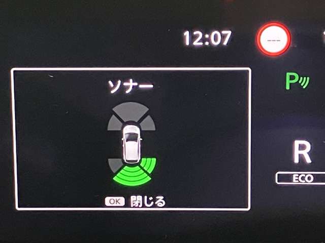 複数画像15