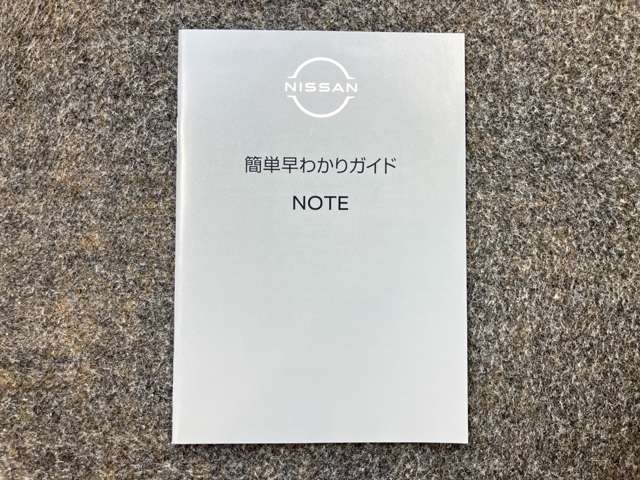 複数画像38