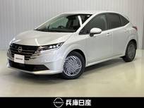日産 ノート 1200cc 1.2 X メモリナビ・バックモニター・ETC・川西展