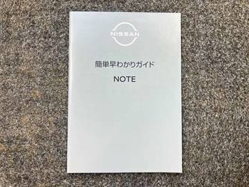 複数画像38
