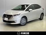 日産 ノート 1200cc 1.2 X メモリナビ・バックモニター・ETC・川西展