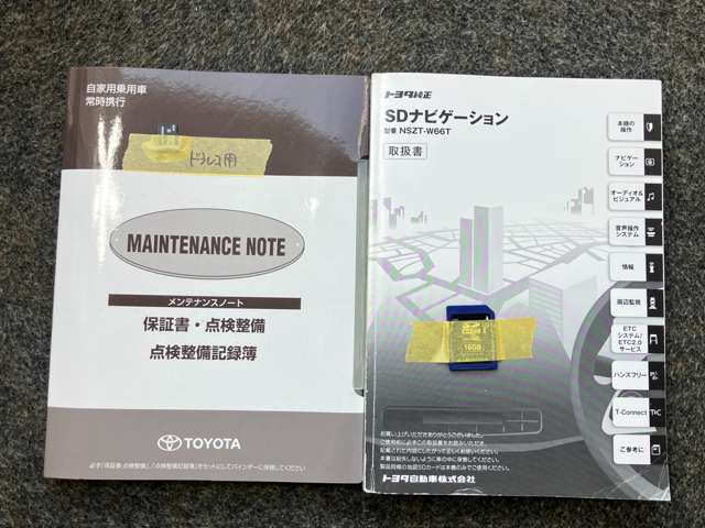 複数画像43