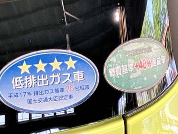 複数画像44