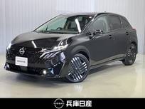 日産 ノートオーラ 1200cc 1.2 G レザーエディション 当社試乗車アップ・メーカーナビ・全周囲カ