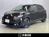 日産 ノートオーラ 1200cc 1.2 G レザーエディション 当社試乗車アップ・メーカーナビ・全周囲カ
