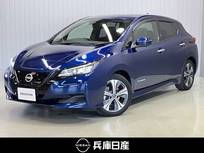 日産 リーフ X Vセレクション ワンオーナー・充電ケーブル付・メーカーOP