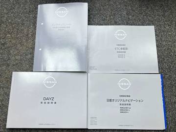 複数画像42