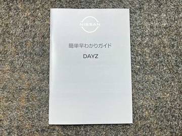 複数画像43