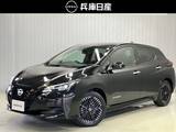 日産 リーフ X Vセレクション 当社試乗車アップ・メーカーナビ・全周囲カ