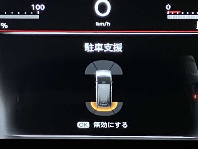複数画像17