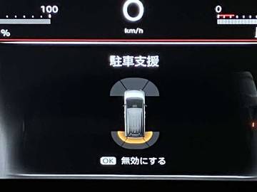 複数画像17
