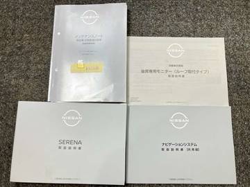 複数画像63