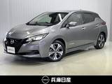 日産 リーフ X Vセレクション メーカーナビ・全周囲カメラ・プロパイロッ