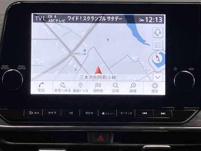 複数画像12