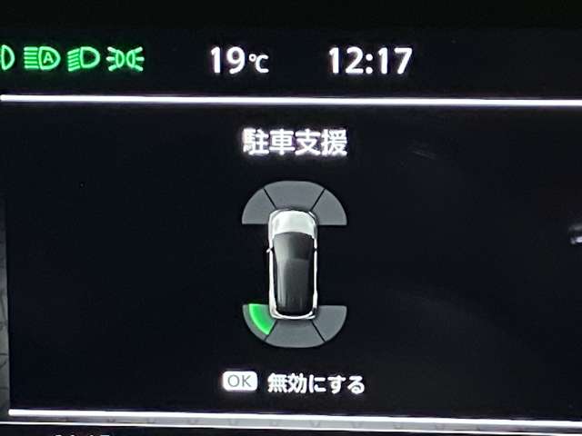 複数画像15