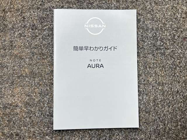 複数画像43