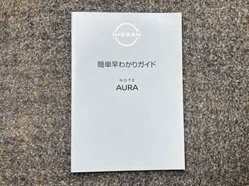 複数画像43