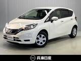 日産 ノート 1200cc 1.2 X ワンオーナー・純正SDナビ・全周囲カメラ・