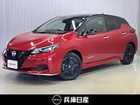 日産 リーフ X Vセレクション 90周年記念車 当社社用車アップ・12セグ・充電ケーブル付