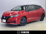 日産 リーフ X Vセレクション 90周年記念車 当社社用車アップ・12セグ・充電ケーブル付