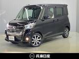 日産 デイズルークス 660cc 660 ハイウェイスターX Vセレクション ワンオーナー・純正SDナビ・全周囲カメラ・
