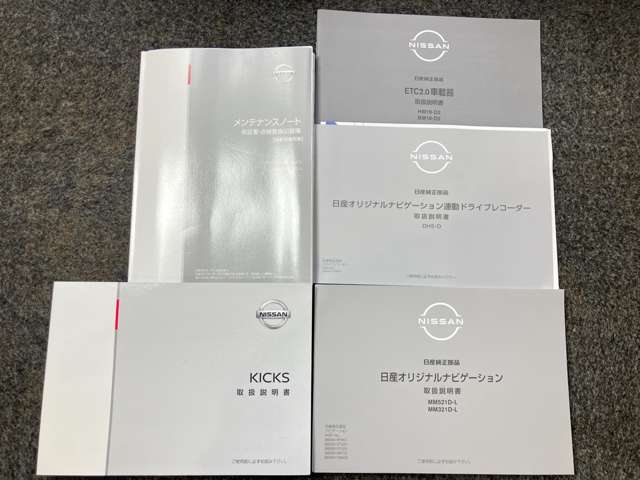 複数画像45