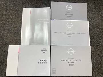 複数画像45