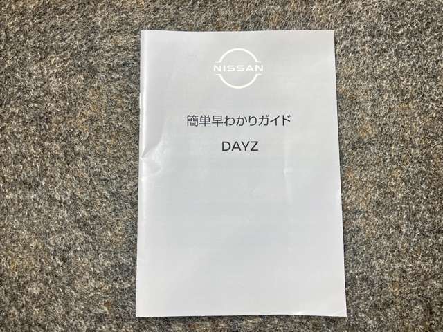 複数画像37
