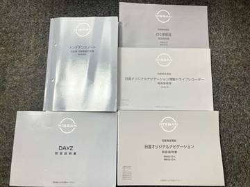 複数画像36