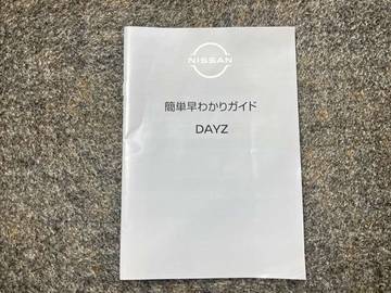 複数画像37