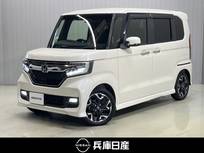 ホンダ N-BOX 660cc カスタム 660 G L ターボ ホンダセンシング 外品メモリーナビ・両側電動スライドドア・
