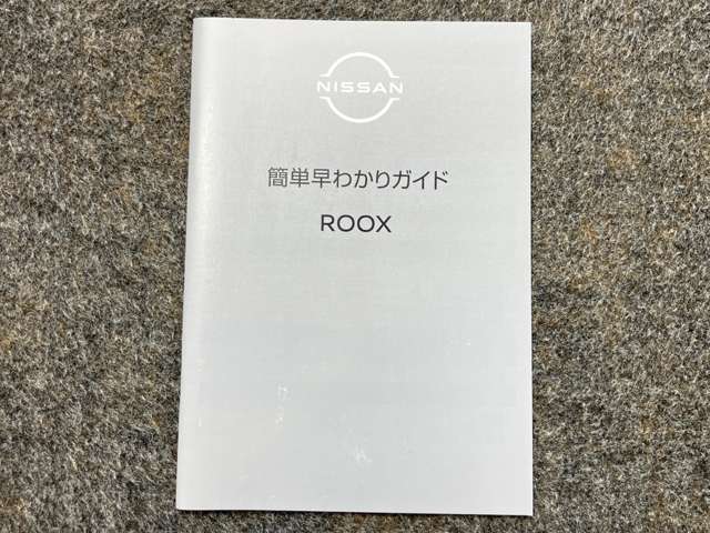 複数画像42