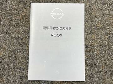 複数画像42