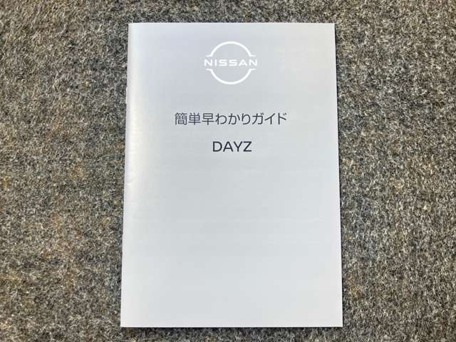 複数画像44