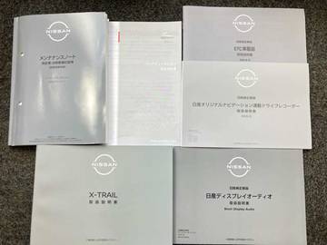 複数画像50