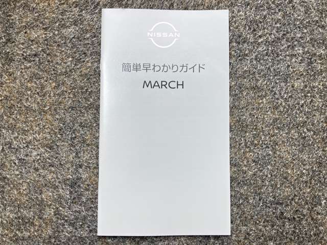 複数画像38