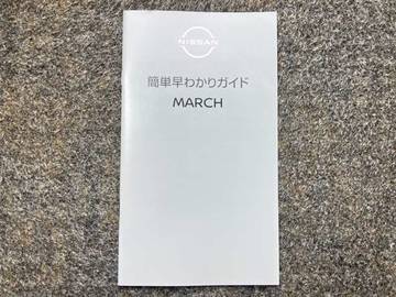 複数画像38
