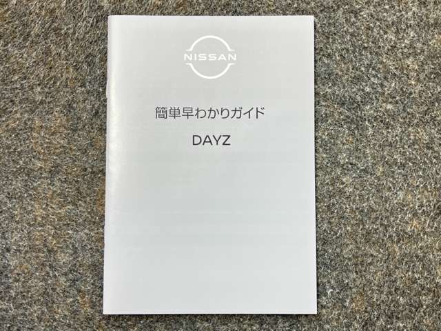 複数画像47