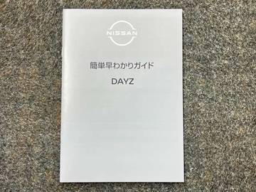 複数画像47