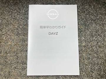 複数画像40