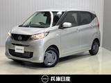 日産 デイズ 660cc B 当社社用車アップ・純正メモリーナビ・バッ
