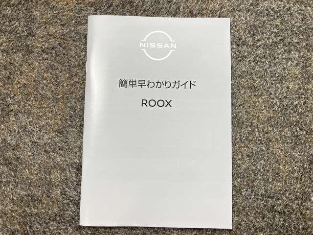 複数画像48